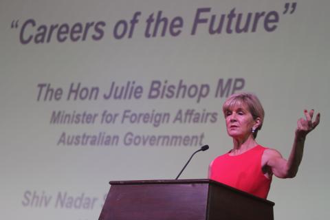 Foreign Minister Julie Bishop delivering remarks at the ‘Careers of the Future’ Town Hall at Shiv Nadar School in Gurugram, Haryana, 19 July 2017.