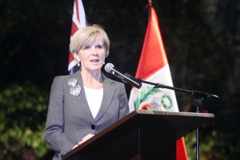 Minister Bishop delivering remarks at the Bilateral Reception, Residence of the Australian Embassy. 9 December 2014.