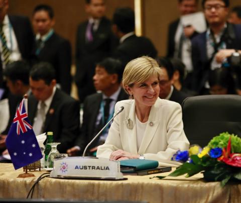 The Hon Julie Bishop MP at the 5th East Asia Summit Foreign Ministers Meeting in Kuala Lumpur, 6 August 2015.