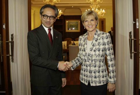 With good friend FM Natalegawa in Bali discussing a stronger deeper relationship.