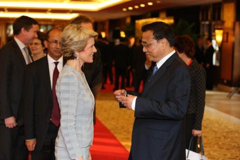 Foreign Minister speaks with Chinese Premier Li Keqiang at the conclusion of the Australia-China Annual Leaders Dialogue  - Sanya, Hainan Island, China - 9 April 2014