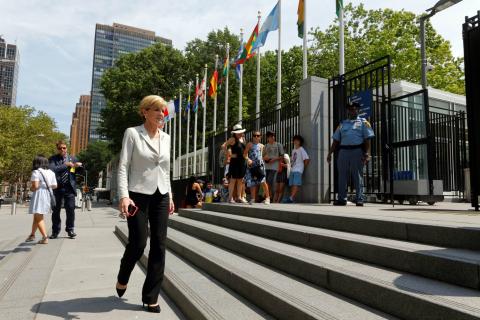 Visit to New York by Minister for Foreign Affairs Julie Bishop, 28 July 2015. Minister Julie Bishop arrives at UN Headquarters. photo by Trevor Collens