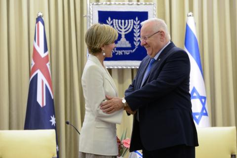 Foreign Minister Bishop and Mr Reuven Rivlin, President of the State of Israel, Jerusalem. [Photo: Jorge Novominsky]